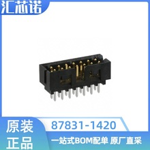 87831-1420 878311420 ����14P ���2.0MM  Molex������