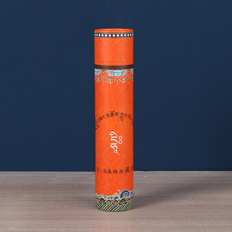 加厚牛皮纸圆筒彩色印制食品纸罐烫金logo覆膜干果包装天地盖纸筒
