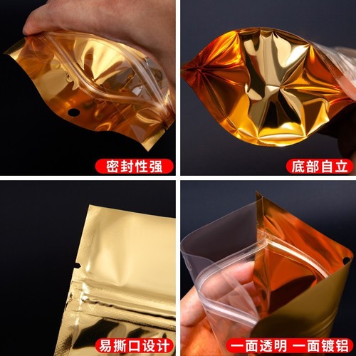 Golden aluminum foil yin and yang self-standing bag, aluminized ziplock bag, red dates and nuts with hanging holes, sealed pocket food packaging bag