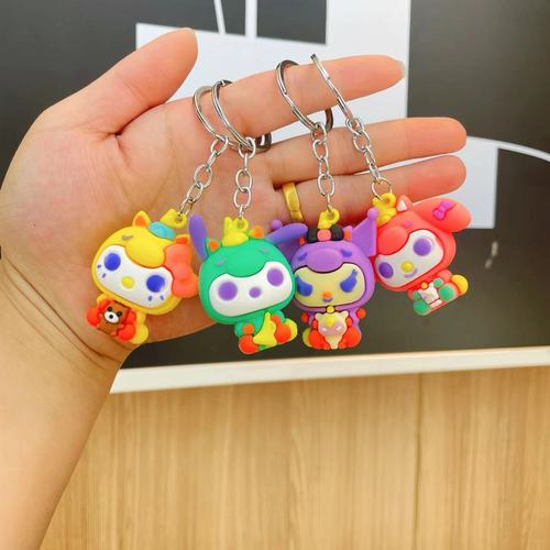 Charming Cute Klomi 3D Figure Keychain, Women's Bag Charm, Car Keychain, Small Gift