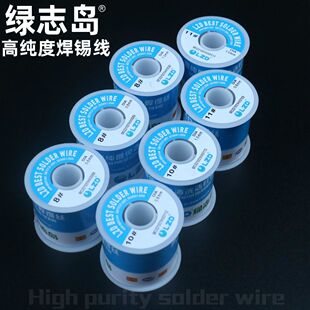 ���a�z�a�� �Ԏ�����߼��ȸ��������a�z0.8mm 1.0mm���a��
