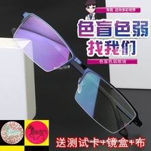 ���D�V�qɫ�t�Gɫäɫ�����Rɫä���Rɫ�����R�C���m����Ůͨ��