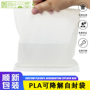 ���׵��۰��b�����b���Է��PLA+PABT�����F؛��ӡˢLOGO�ܷ�