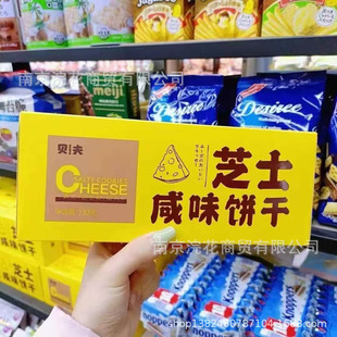 ؐ��֥ʿ��ζ� ���e��ʳƷ  һ��230g*24��