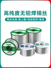 �����ź��a�z�߼����a�z�Ԏ�����o�U�͜��a�����C����F�a���z