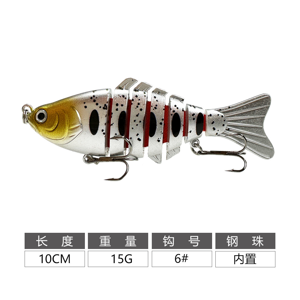 Artillo de pesca transfronterizo 7 secciones 10CM15g gancho duro biónico cebo plástico de agua dulce biónico cebo