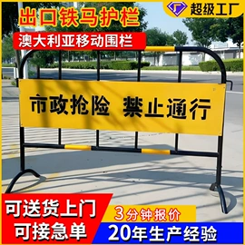 护栏网;防护栏;不锈钢网