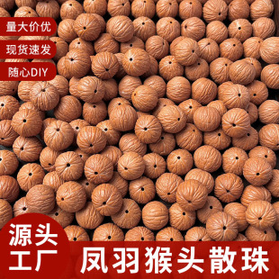 Ұ���P����^ɢ����ʿ���������ֹ�DIY�����ִ�������������l