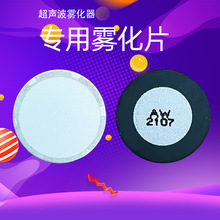 �����F��Ƭ�ӝ����F��Ƭ��ɽ��ˇƷ���F���P�����F���Q��Ƭ20mm