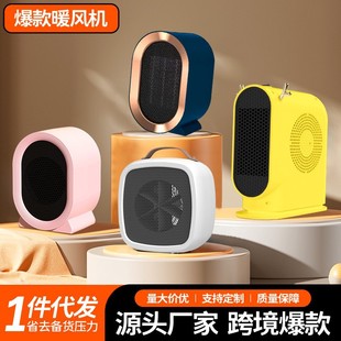 �S�����l�ٟ��o��ů�L�C��yʽ�k���������������ů�Lȡů���羳