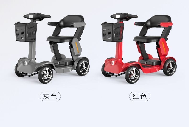 New Four-Wheel Electric Scooter for the Elderly, Small Household Folding Power-Assisted Battery Scooter