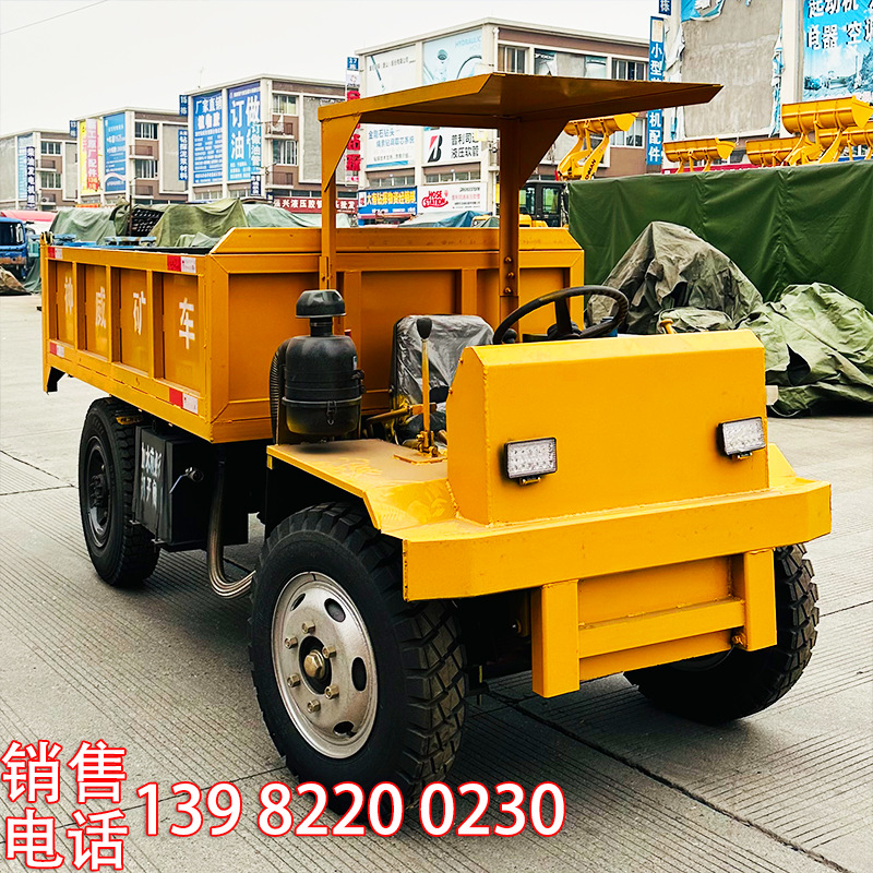 ����4�ֿ�ɽ���Ĳ��񳵺����ֳ������䳵