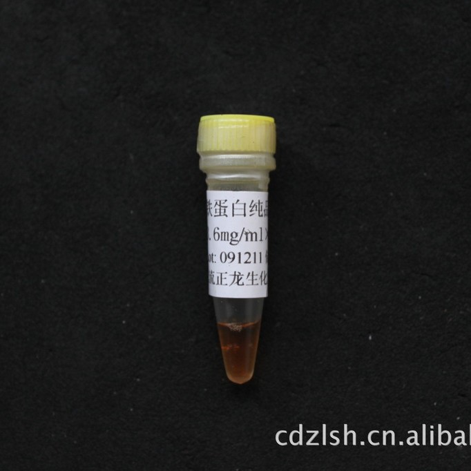 �˸�������(Ferritin)��Ʒ-1.0MG