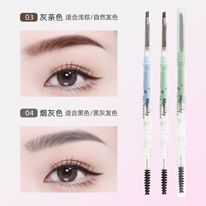 McAulier perfecto estado de ánimo de doble cabeza delgado lápiz de ceja triangular impermeable no se marea maquillaje de color de núcleo duro genuino image 56