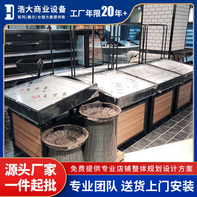 超市蔬菜水果货架水果店果蔬拆装生鲜堆头组合展示台不锈钢商用