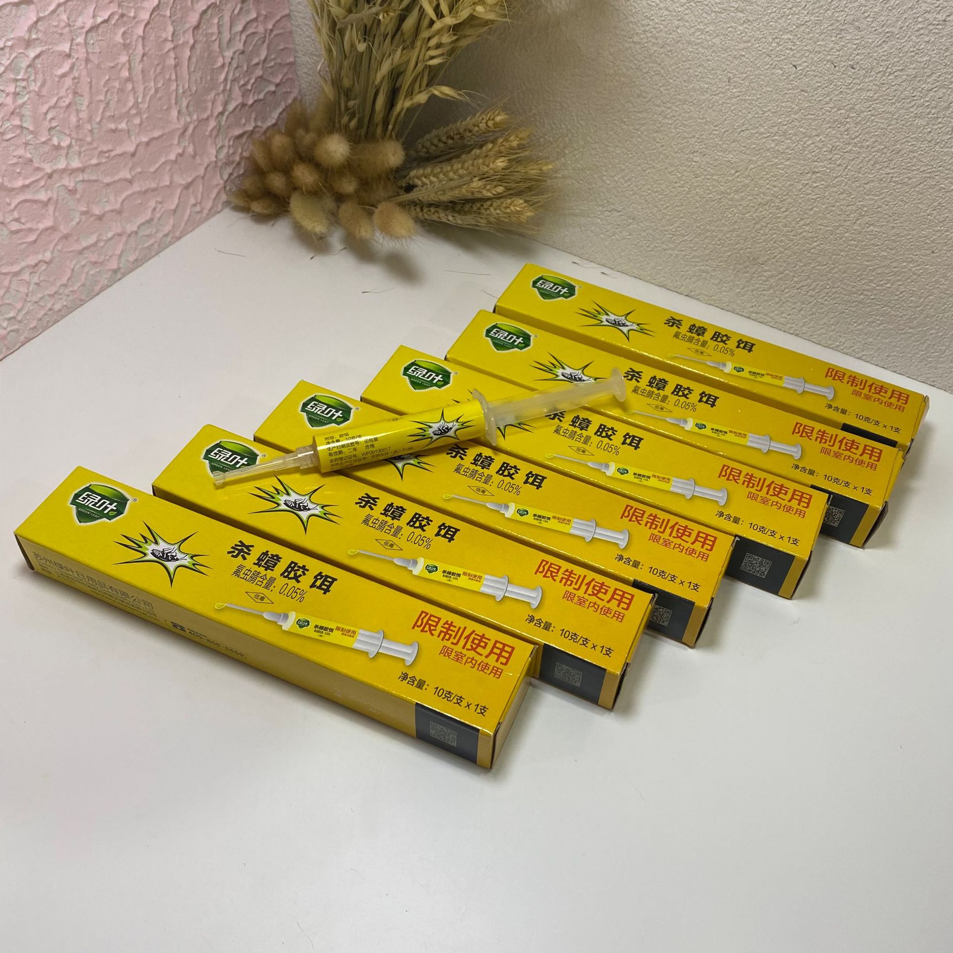 Green Leaf GL2065 Injection type Cockroach Control for Home Use Cockroach Control, Cockroach Cleaning and Killing Gel Bait 10g Pack