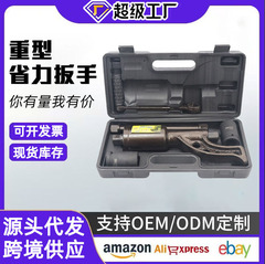 自動車タイヤの省力レンチを卸売りします。