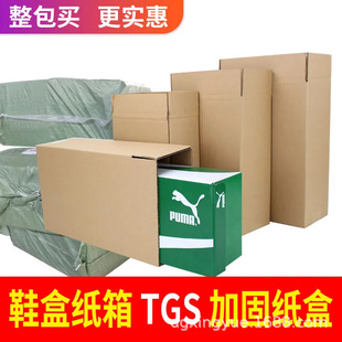 Ь�м������l�ӹ���T�Ϳ��f����������L���α�ƽЬ�������㼈��