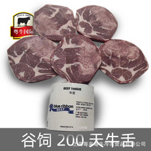 ����628ţ���{�� ���180�� 200�� �M������вͿ�����