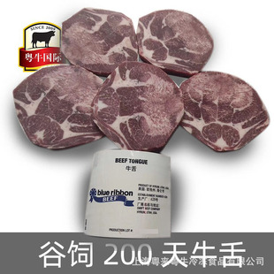 ����628ţ���{�� ���180�� 200�� �M������вͿ�����