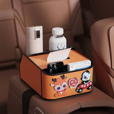 Car Armrest Box Tissue Box Car tissue box/set - happy-100-8th-generation-armrest-box-storage-box-orange