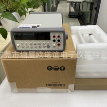 供应 安捷伦Agilent 34401A 数字万用表 标准