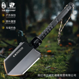 Handao spot wholesale shovel shovel household agricultural steel shovel steel shovel camping tree planting steel shovel e-commerce spot supply