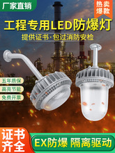 led���������������͹��I������ˮ���m���U��ʽ�S���}��ƽ̨��50W