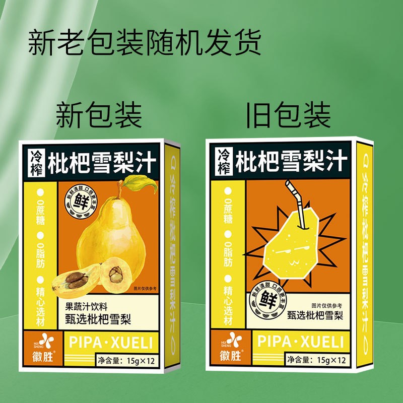 180 (15g*12 스트립)