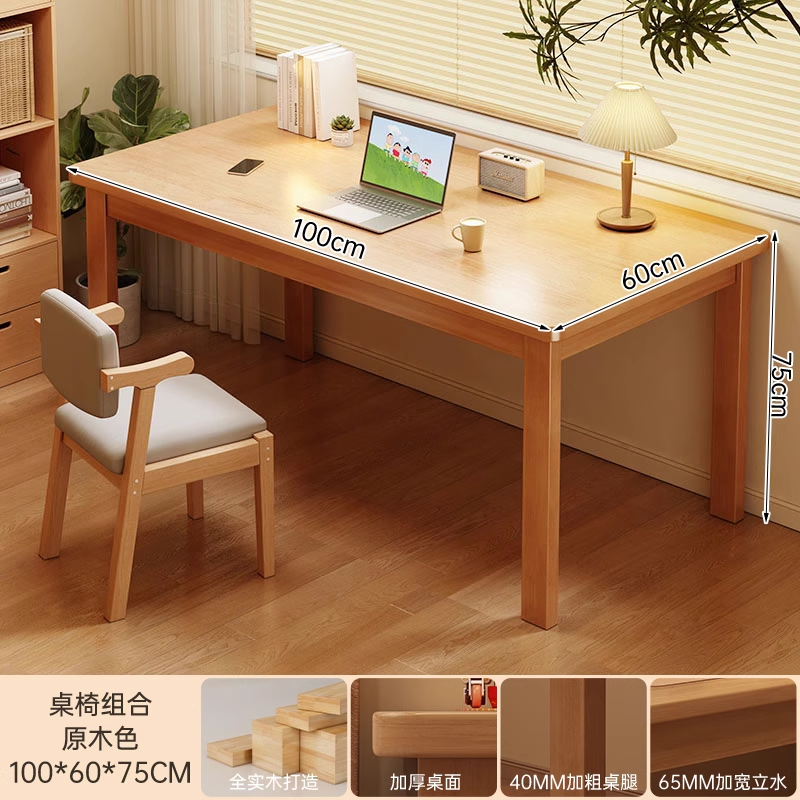 Mesa de escritorio estrecha de madera maciza con piernas contra la pared, dormitorio, mesa de trabajo rectangular, mesa de escritorio larga, mesa de escritorio para estudiantes domésticos