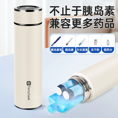 Soyuducular: Refrigeration Box Small Refrigerator