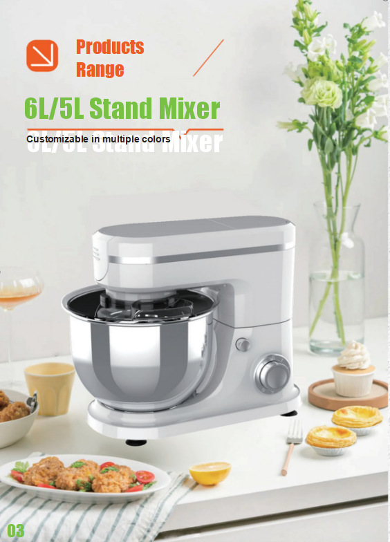 厨师机家用多功能和面机电动搅拌机跨境stand mixerblender打蛋