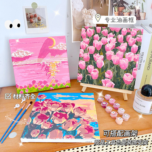 Digital oil painting diy student hand-painted living room bedroom decoration painting children's hand-filled coloring painting landscape oil painting set