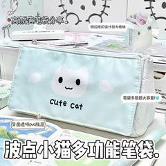 新款波点小猫多功能笔袋高颜值薄荷绿可爱风学生大容量文具收纳袋
