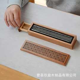 楠竹沉香线香盒竹木制檀香卧香炉茶道家用香插镂空熏香炉香托底座