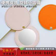 ����Ƥ�ﻯ�y�R��߅�����R��Ƥ�|�S���R��yʽ�a�y�A�����D���y�R