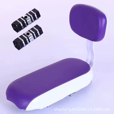 Electric car cushion — Electric Vehicle Accessories, Universal - purple-seat-cushion-aluminum-footrest