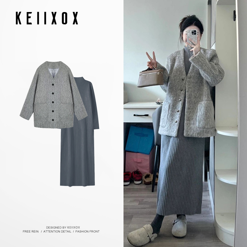 毛呢一整套冬季高级穿搭打底连衣裙两件套小香风套装感西装外套子