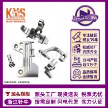�ؙC6700�i߅�C�ľ��λ�M 6714��߅�C��^���_���Xᘰ���p�C