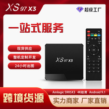 �S�ҿ羳�C픺�905X3�p�l�W�j������XS97android11�ҕ�C픺�
