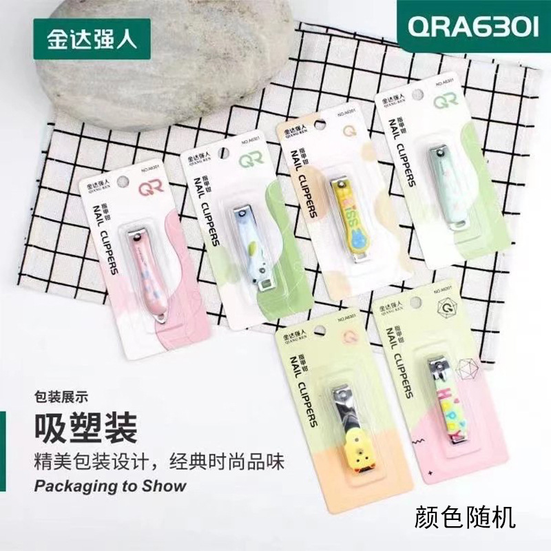 Hombre fuerte al por mayor 2025 nuevo cortaúñas de embalaje independiente grande cortaúñas diagonales cortaúñas planas