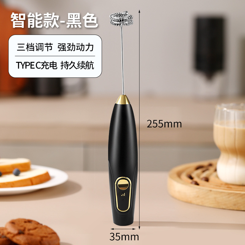 W-Xiao i 스마트 3단 블랙(우유폼 스페셜 헤드)