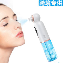 跨境爆款 小氣泡美容儀器 氫氧非可視化電動清潔注氧水循環黑頭儀