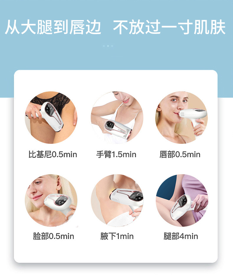 5.17-04详情页2_09