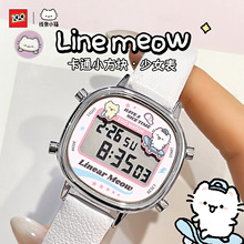 �����ֱ�Ů������С�������ЌW���[�RӋ�r��ˮ�\������ֱ��ͶY��