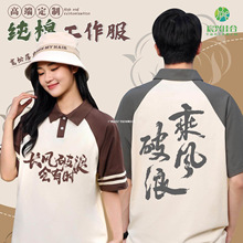 ���polo�����Ʒ��I�W���\�ӕ��F�w�����It��������ӡ��logo