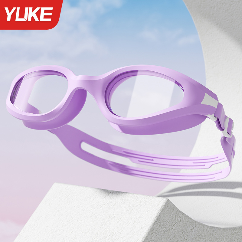 Set de Gafas de Natación de Policarbonato, Impermeable y Antiempañante
