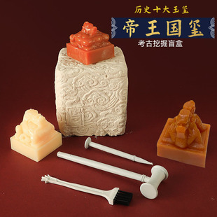 ��ͯ�Ŵ�������t�����ھ�ä��ӡ����ʼ���ֹ����t�����[�����