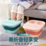 带盖家用加厚便携泡脚桶