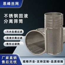 Ш�ξW�VͲ�����D���C�V�W���P䓼s���d�@�z�Y�ܹ�Һ���x�l�p�YͲ